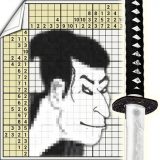 ノノグラム・カタナのアイコン
