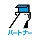 ピックゴーパートナーのアイコン
