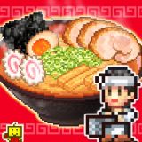 こだわりラーメン館のアイコン