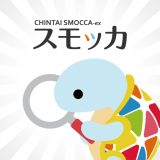 スモッカのアイコン