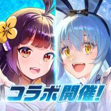 放置少女のアイコン