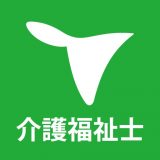 グッピーのアイコン