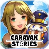 キャラバンストーリーズのアイコン