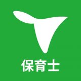 保育士 国家試験＆就職情報 グッピーのアイコン