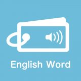 すごい英単語帳のアイコン