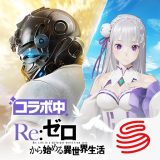 荒野行動のアイコン