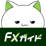 FXデモトレードのアイコン