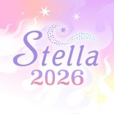 占いStellaのアイコン