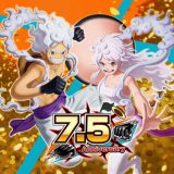 ONE PIECE バウンティラッシュのアイコン