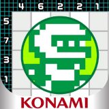 ピクロジパズルのアイコン