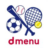 dmenu スポーツのアイコン