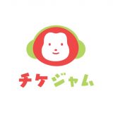 チケジャム - 安心安全チケットリセール・チケットアプリのアイコン