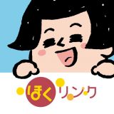 ほくリンクのアイコン