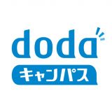 dodaキャンパスのアイコン