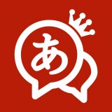 翻訳王のアイコン