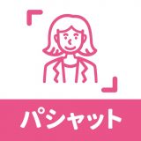 パシャットのアイコン
