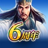 三國志 覇道のアイコン
