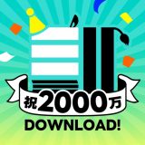 ゼブラックのアイコン