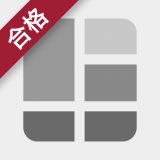 簿記3級&2級 簿記トレのアイコン