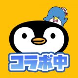 トリマのアイコン