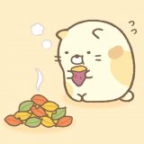 すみっコぐらし 農園つくるんですのアイコン