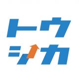 NISA&iDeCoの投資シミュレーション-トウシカのアイコン