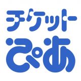 チケットぴあのアイコン