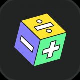 究極の計算のアイコン