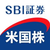 SBI証券 米国株アプリのアイコン