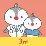 あんよ小児科オンライン診療のアイコン