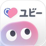 ユビーのアイコン