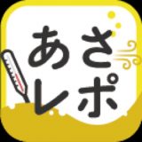 あさレポのアイコン