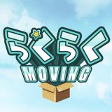 らくらくMOVINGのアイコン