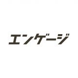 エンゲージのアイコン