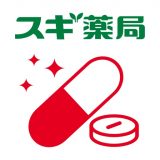 スギスマホでお薬のアイコン