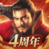 新信長の野望のアイコン
