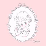 Cahoのかわいい勤怠管理のアイコン