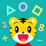 さんすう思考力プラスのアイコン
