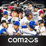 プロ野球RISINGのアイコン