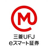 三菱UFJ eスマート証券のアイコン