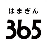 横浜銀行（はまぎん365）のアイコン