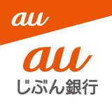 auじぶん銀行のアイコン