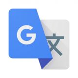 Google 翻訳のアイコン