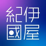 Kinoppy(キノッピー)のアイコン