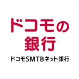ドコモSMTBネット銀行（旧 住信SBIネット銀行）のアイコン