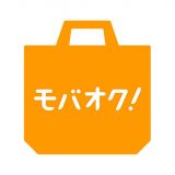 モバオクのアイコン