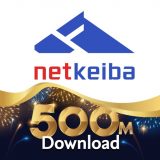 netkeiba ネットケイバのアイコン