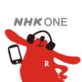 NHK ONE らじるらじるのアイコン