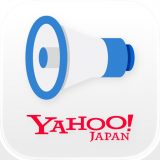 Yahoo!防災速報のアイコン
