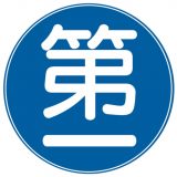 第一交通のアイコン